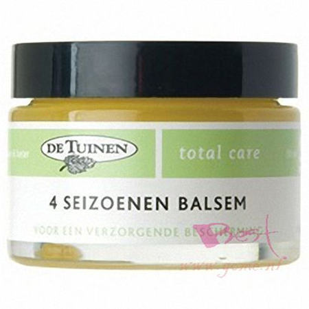 lanoline de tuinen lanoline de tuinen